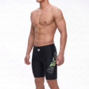 Ảnh của Quần Bơi Lửng ARENA AST26182 Men’s Swim Shorts - 42cm