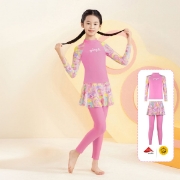 Ảnh của Đồ Bơi 2 Mảnh Chống Nắng Trẻ Em YINGFA 86U768 Kid's Swimsuit