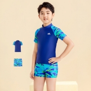 Ảnh của Đồ Bơi 2 Mảnh Trẻ Em YINGFA 86S213 Kid's Swimsuit